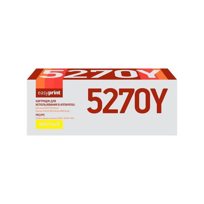Картридж EasyPrint LK-5270Y (TK-5270Y/TK5270Y/5270Y) для принтеров Kyocera, желтый