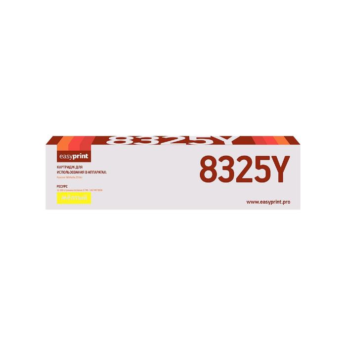 

Картридж EasyPrint LK-8325Y (TK-8325Y/TK8325Y/8325Y) для принтеров Kyocera, желтый
