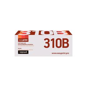 

Картридж EasyPrint LO-C310BK (44973544) для принтеров OKI, черный