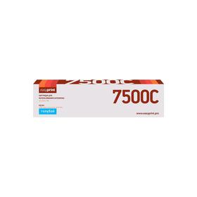 

Картридж EasyPrint LX-7500C (106R01443/Xerox Phaser 7500) для принтеров Xerox, голубой