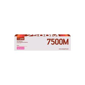 

Картридж EasyPrint LX-7500M (106R01444/Xerox Phaser 7500) для принтеров Xerox, пурпурный