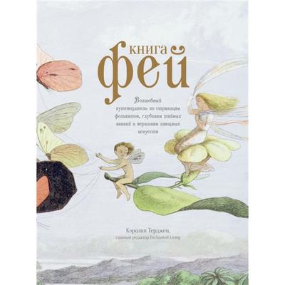 pinworm lokalizáció az emberekben parazita ellen gyogyszer