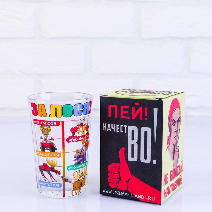 

Стакан гранёный в подарочной упаковке "За Лося!" 250 мл