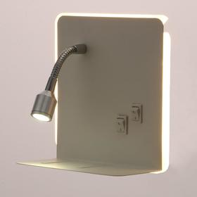 

Бра 86103/2 LED 7+1Вт белый 15x20x15 см