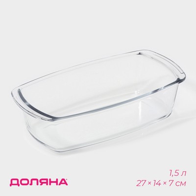 Форма для запекания, 1.5 л