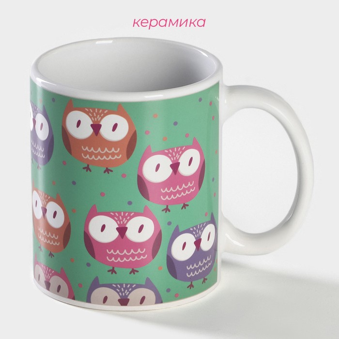 фото Кружка-хамелеон керамическая доляна «совы», 350 мл