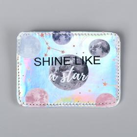 

Картхолдер Shine like the star, 10 х 7,5 см