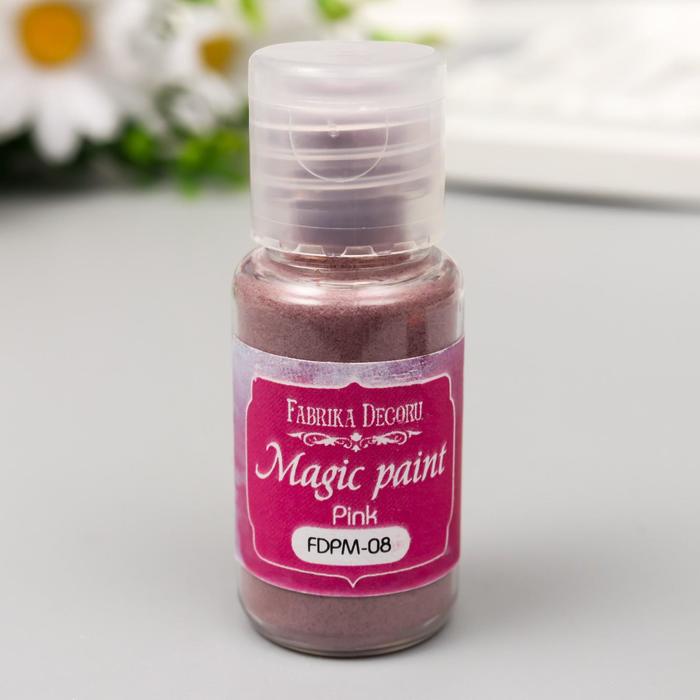 

Сухая краска "Magic paint" 15 мл, розовый