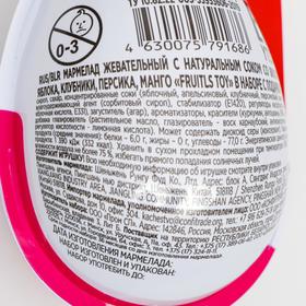 

Мармелад, FRUITLS TOY LOL, в пластиковом яйце с игрушкой, 10 г