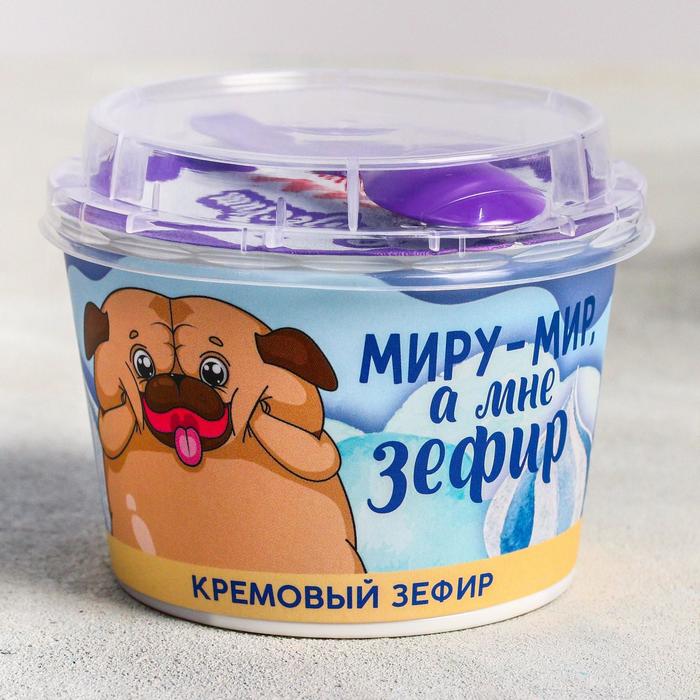 Кремовый зефир Миру-мир 130 г 19₽