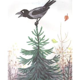 

«Яблоко», рисунки В.Г Сутеева