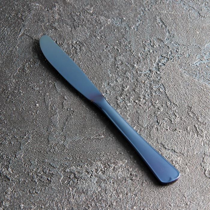 Нож столовый «Мондиал», цвет синий