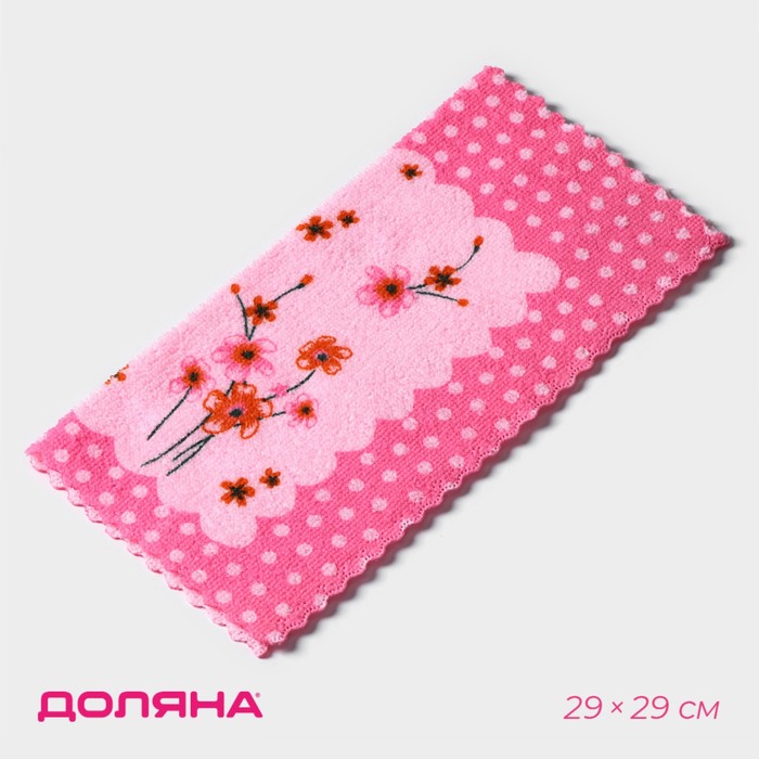 

Салфетка микрофибра Доляна «Полевые цветы», 29×29 см, цвет МИКС