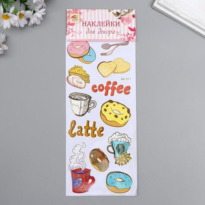 Наклейка бумага Пончики и кофе 28,5х10,5 см аксессуар cards бумага пончики