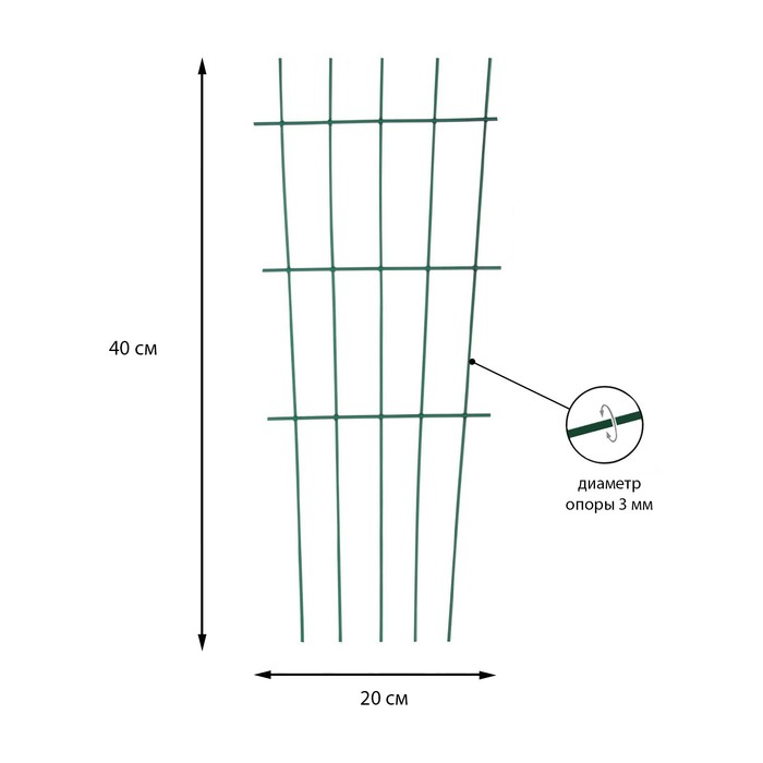 Шпалера, 40 × 20 × 0.3 см, металл, зелёная, «Решётка» решётка газонная color x зелёная 68х41х3 3 см
