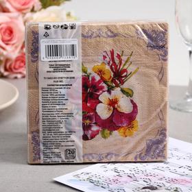 

Салфетки бумажные New Line FRESCO Виола, 3-слоя 20 листов 33*33