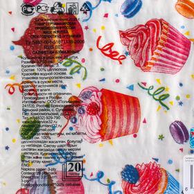 

Салфетки бумажные New Line FRESCO Десерт, 3-слоя 20 листов 33*33