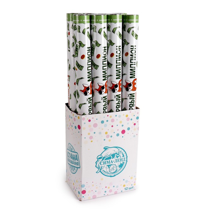 Хлопушка пневматическая «Твой первый миллион», 60 см 4922244