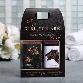 

Набор Girl you are amazing гель для душа виски 250 мл аромат вермут, соль для ванн виски