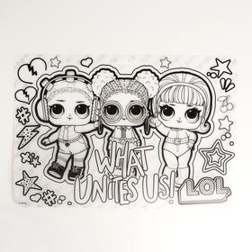

Коврик для раскрашивания LOL «What Unites US»