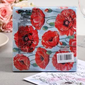 

Салфетки бумажные New Line FRESCO Маковая поляна, 2-слоя 20 листов 33*33