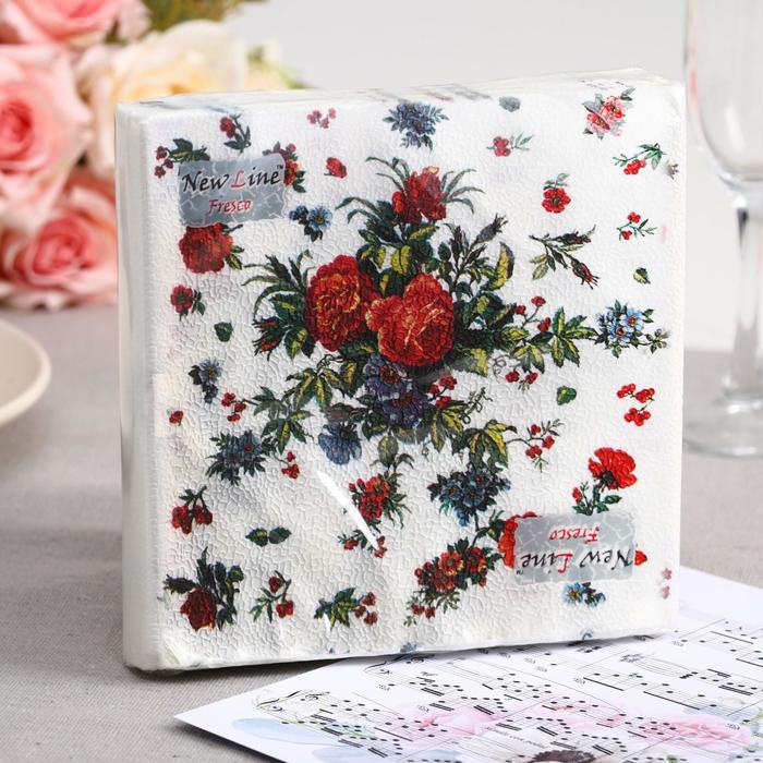 

Салфетки бумажные New line FRESCO «Садовые розы», 2 слоя, 33*33 см, 20 шт.