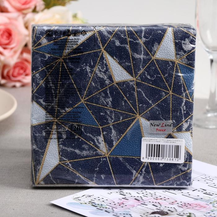 

Салфетки бумажные New line FRESCO «Мрамор», 2 слоя, 33*33 см, 20 шт.