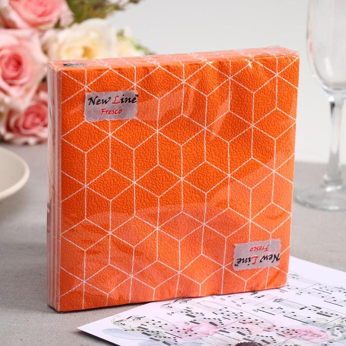 

Салфетки бумажные New Line FRESCO Кубики 3D оранжевые, 2-слоя 20 листов 33*33