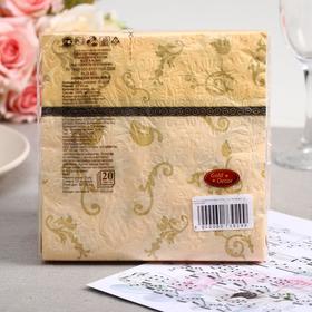 

Салфетки бумажные Gold decor 33*33 3 слоя "Флоренция", 20 листов