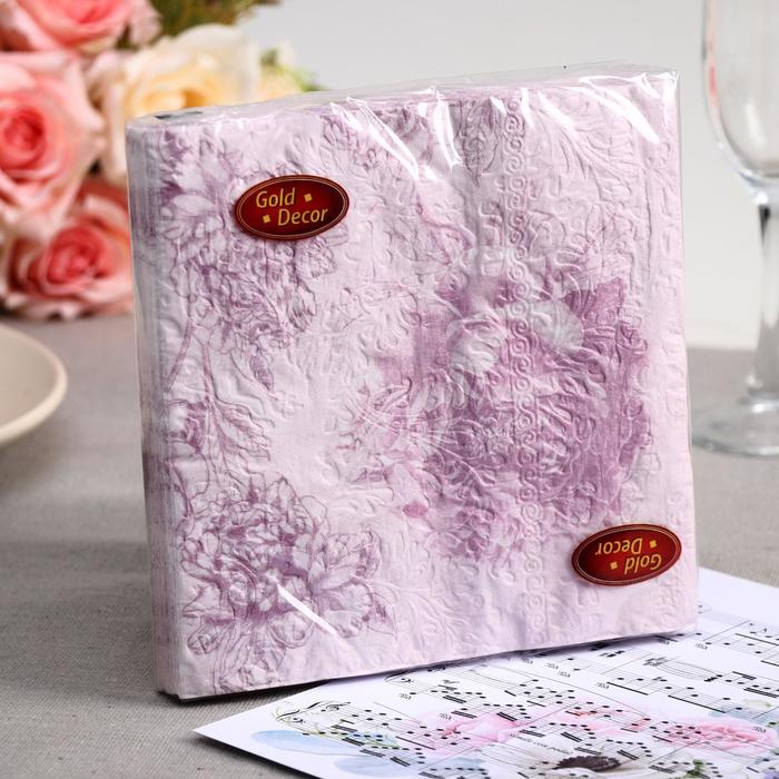 Салфетки бумажные Gold decor 33*33 3 слоя 