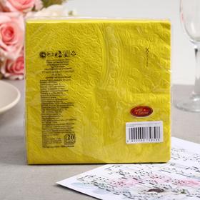 

Салфетки бумажные Gold decor 33*33 3 слоя "Lemon heart", 20 листов