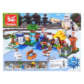 

Конструктор Мой Мир, 118 деталей