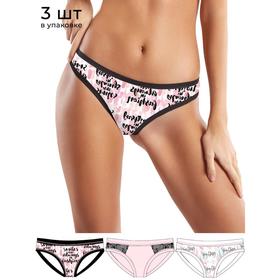 

Трусы женские Slip donna, размер 42/XS, 3 шт в уп.