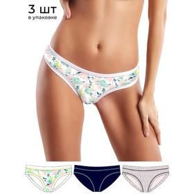 

Трусы женские Slip donna, размер 42/XS, 3 шт в уп.