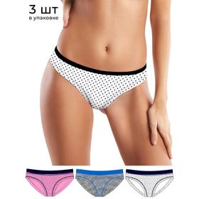 

Трусы женские Slip donna, размер 44/S, 3 шт в уп.