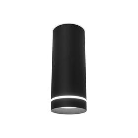 Светильник Ambrella light Techno, 9Вт LED, 675lm, 4200K, цвет чёрный
