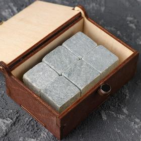 Камни для виски "Камни настоящего", в шкатулке с магнитом, 6 шт от Сима-ленд