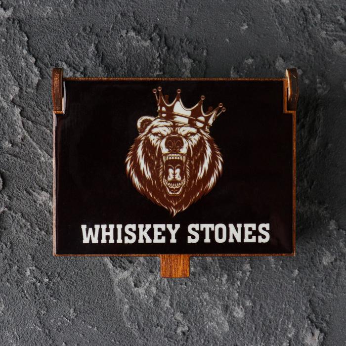 Камни для виски "Медведь", в шкатулке с магнитом, 6 шт