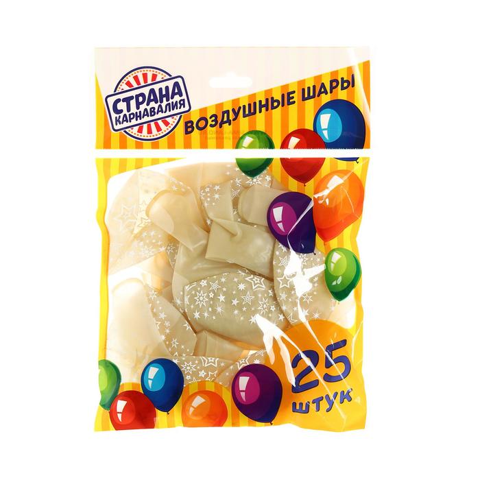 

Набор воздушных шаров 12", «Звёзды» 25шт, вензеля