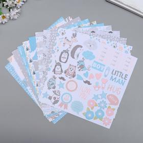 

Набор бумаги для скрапбукинга "Scandi Baby Boy" 10 листов, 20х20 см