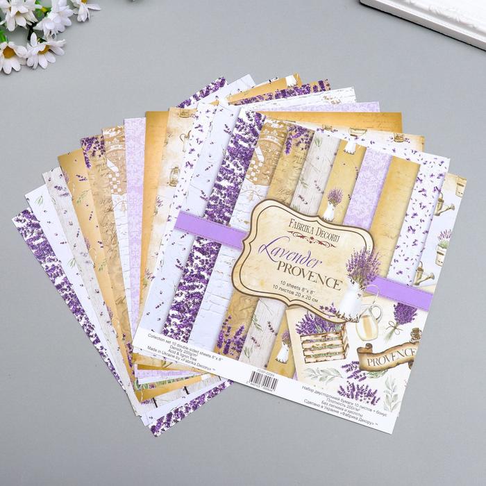 фото Набор бумаги для скрапбукинга "lavender provence" 10 листов, 20х20 см fabrika decoru