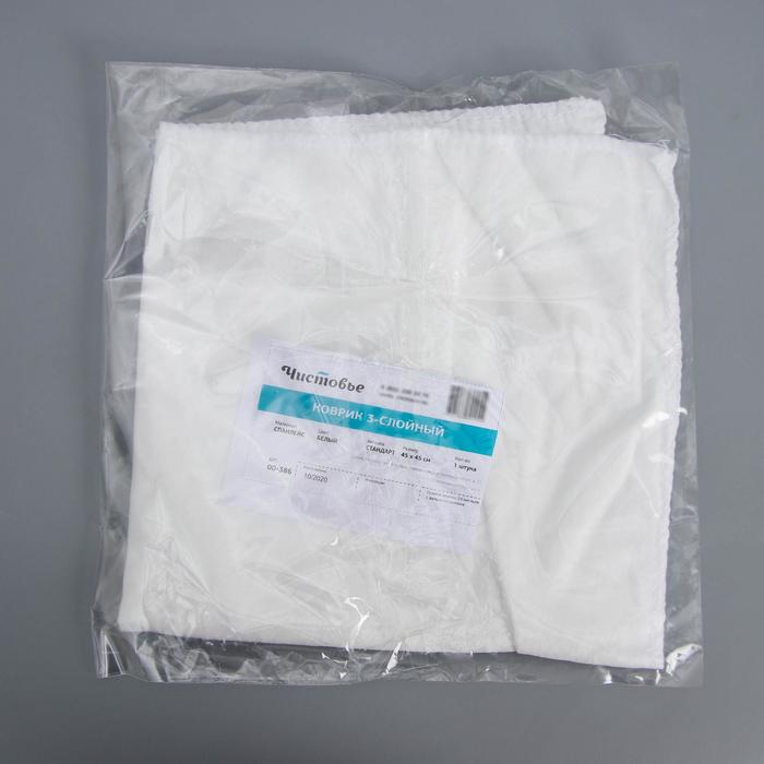 фото Коврик одноразовый трёхслойный чистовье, 45×45 см, спанлейс, 1 шт в индивидуальной упаковке