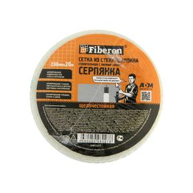 

Серпянка Fiberon SMF225T, самоклеющаяся, 230 мм х 20 м
