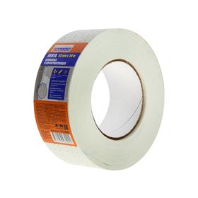 

Лента бумажная 4Walls STC002К, углоформирующая, 50 мм х 50 м