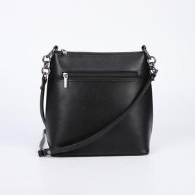 

Сумка женская, отдел на молнии, наружный карман, длинный ремень, цвет чёрный