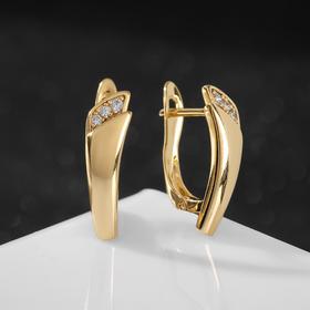 

Серьги со стразами Classic, цвет белый в золоте