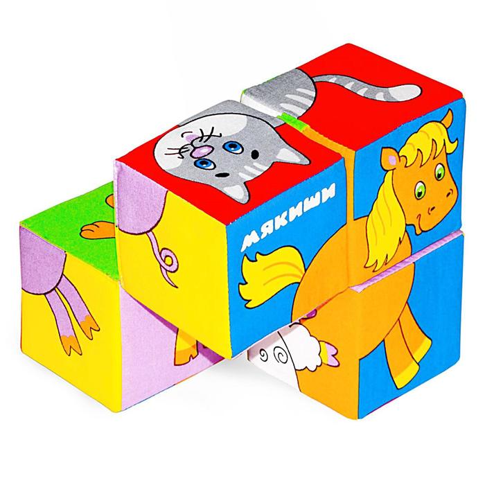 Развивающие кубики «Собери картинку. Домашние животные»