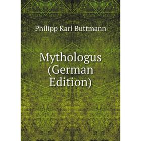 

Книга Mythologus