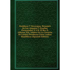 

Книга Honduras Y Nicaragua
