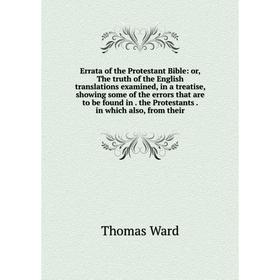 

Книга Errata of the Protestant Bible